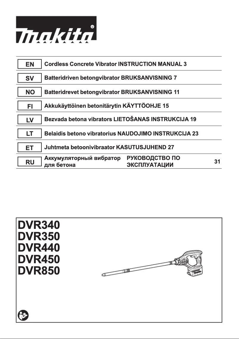 Imagen de la primera página del manual del dispositivo DVR350