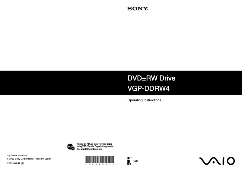 Imagen de la primera página del manual del dispositivo VGP-DDRW4