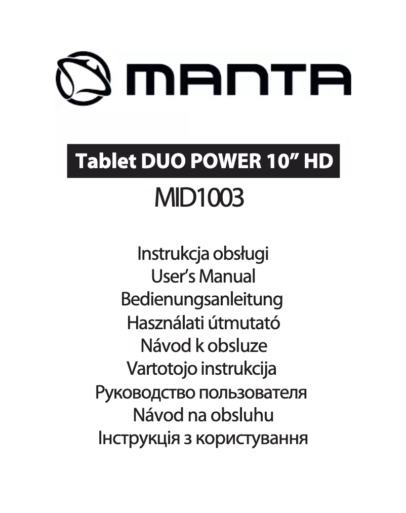 Página 1 del manual Manual de usuario Manta Duo Power MID1003