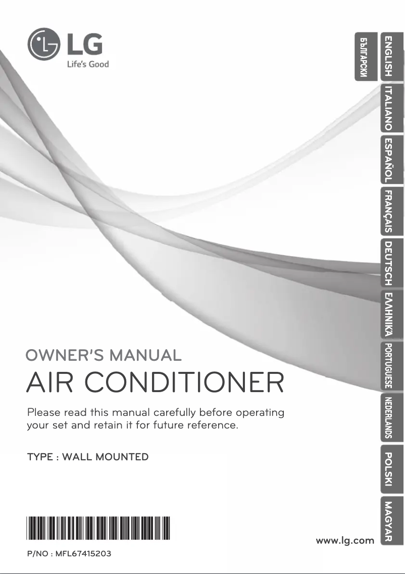 Página 1 del manual Manual de usuario LG P09RK