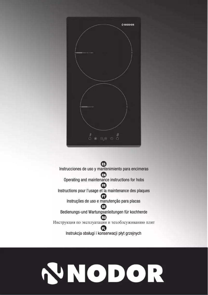 Imagen de la primera página del manual del dispositivo I 2030 BK