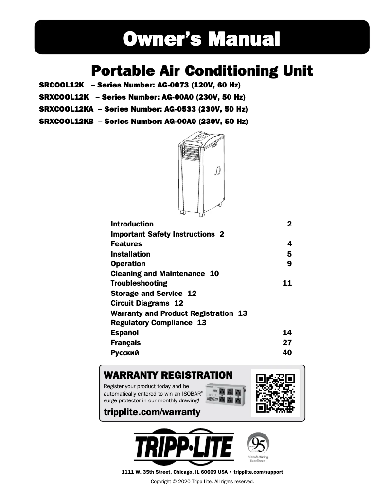 Imagen de la primera página del manual del dispositivo SRCOOL12K