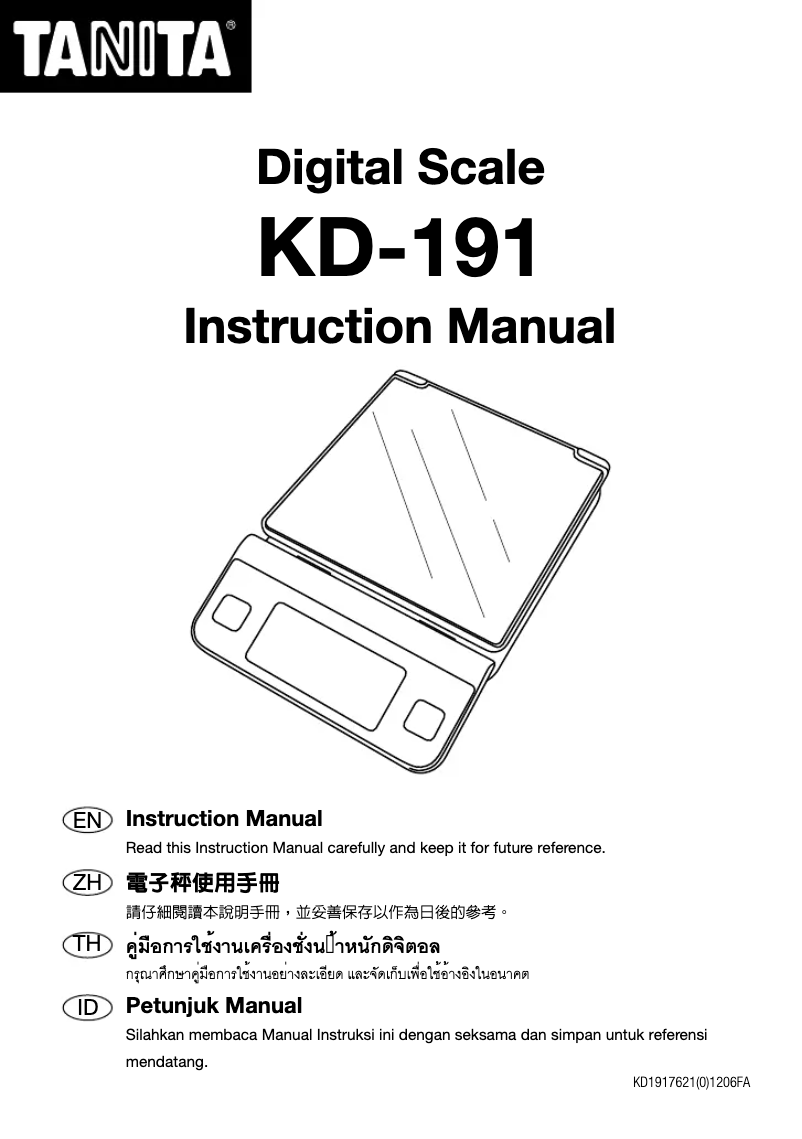 Imagen de la primera página del manual del dispositivo KD-191