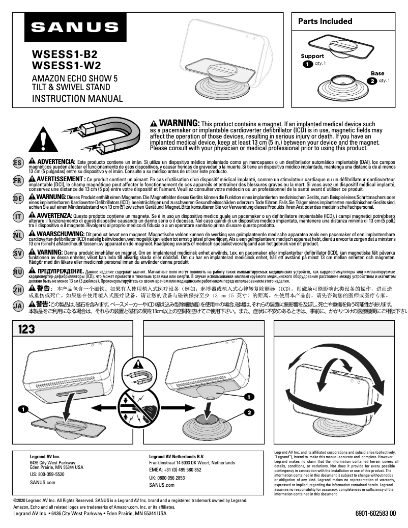 Página 1 del manual Manual de usuario Sanus WSESS1
