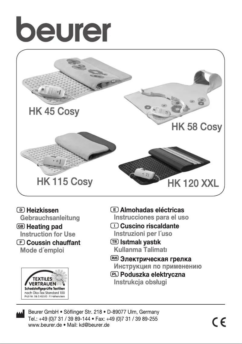 Imagen de la primera página del manual del dispositivo HK 58