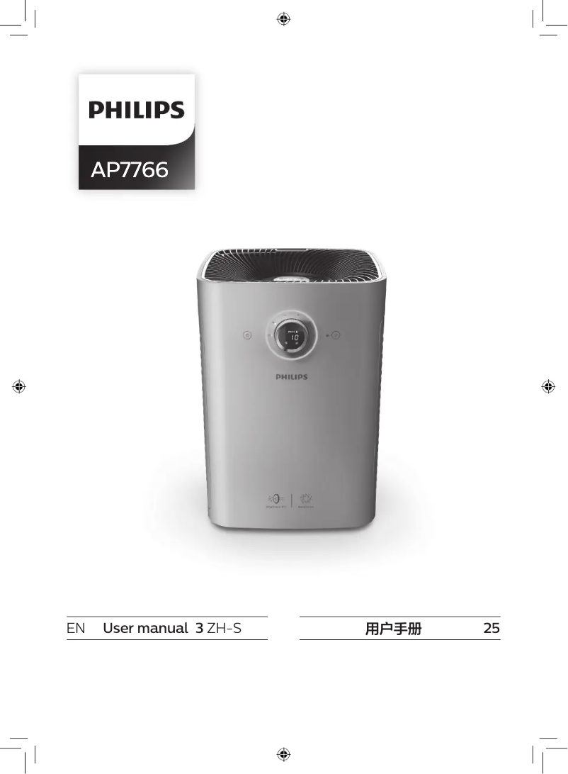 Imagen de la primera página del manual del dispositivo AP7766