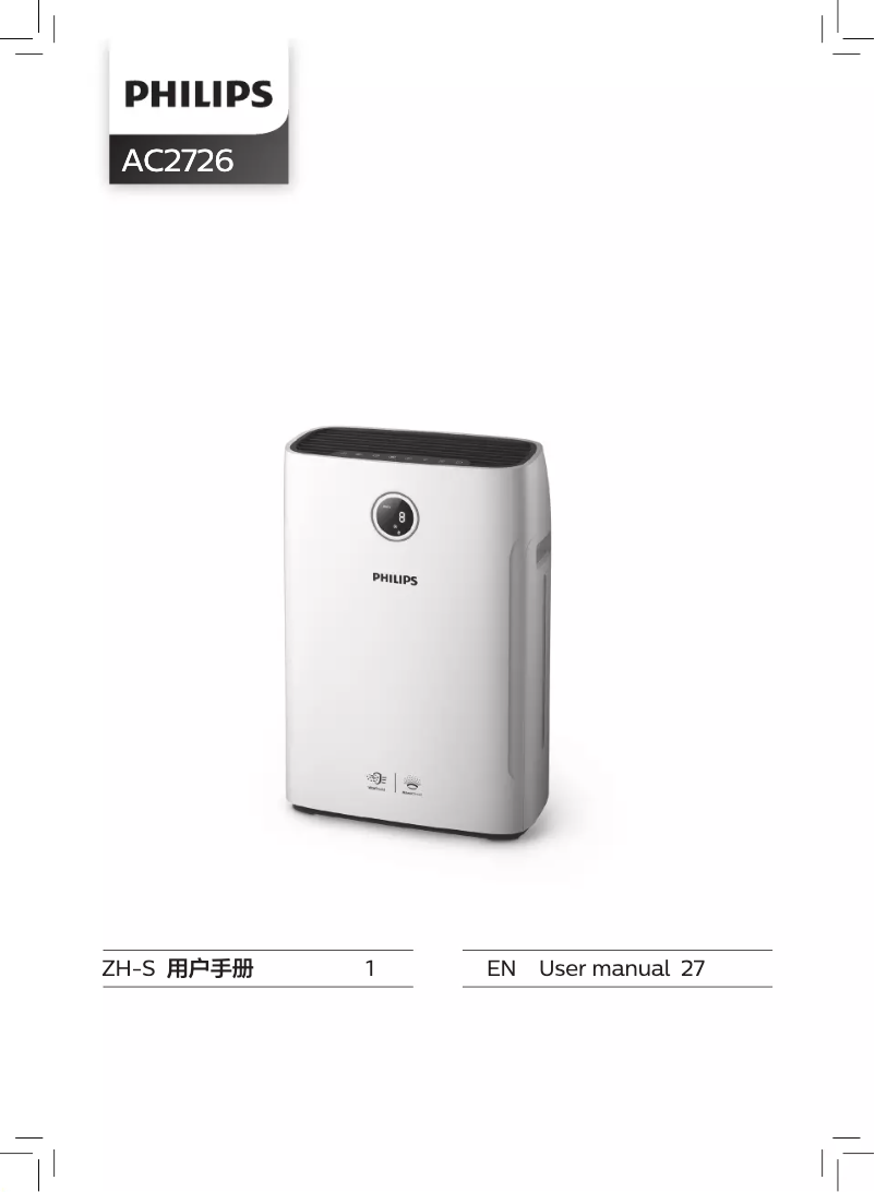 Imagen de la primera página del manual del dispositivo AC2726