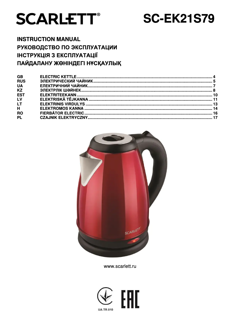 Página nº 1 - Manual de usuario Scarlett SC-EK21S79