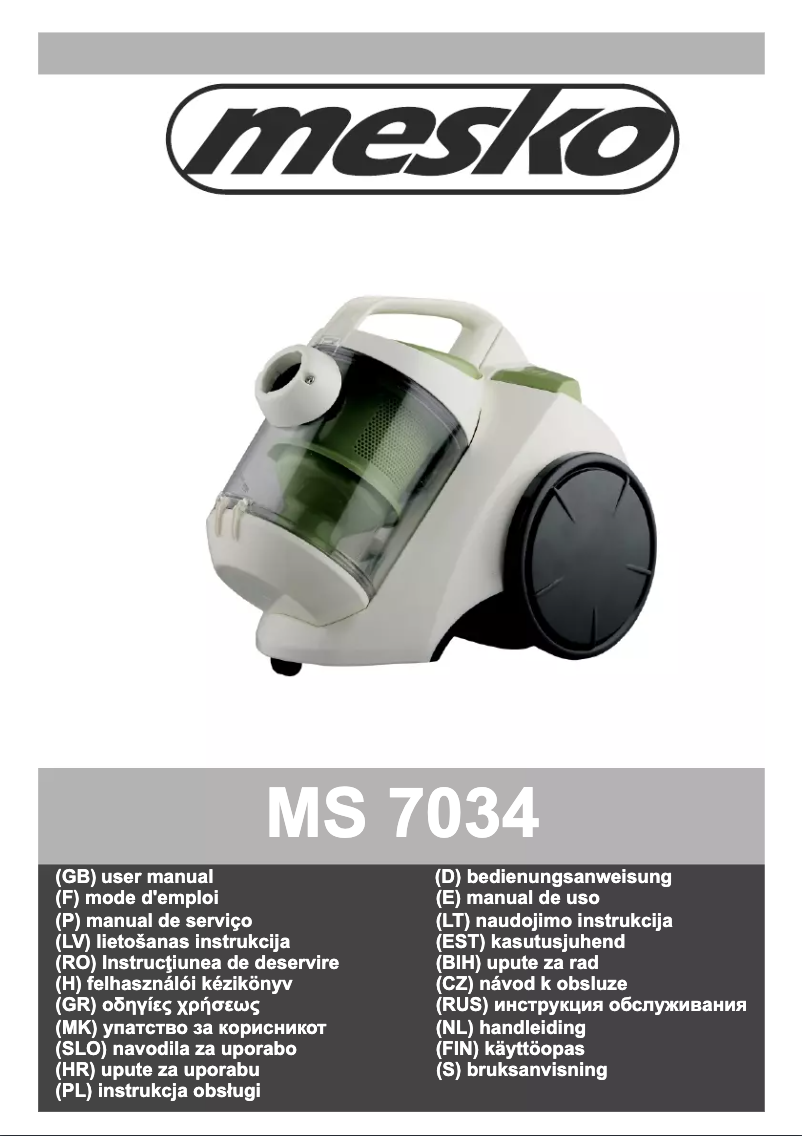 Imagen de la primera página del manual del dispositivo MS 7034