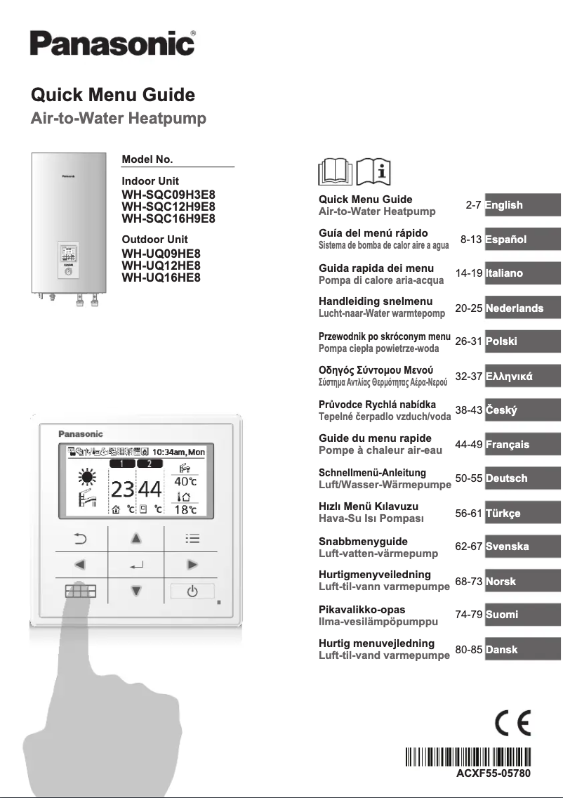 Imagen de la primera página del manual del dispositivo WH-UQ09HE8