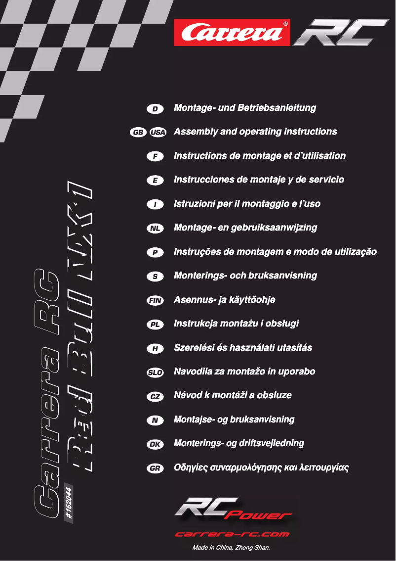 Página 1 del manual Manual de usuario Carrera Red Bull NX1