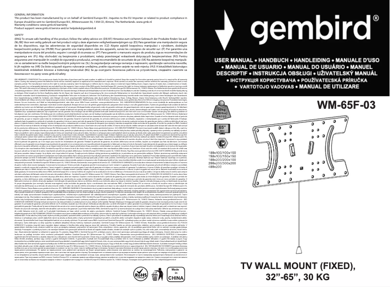 Imagen de la primera página del manual del dispositivo WM-65F-03