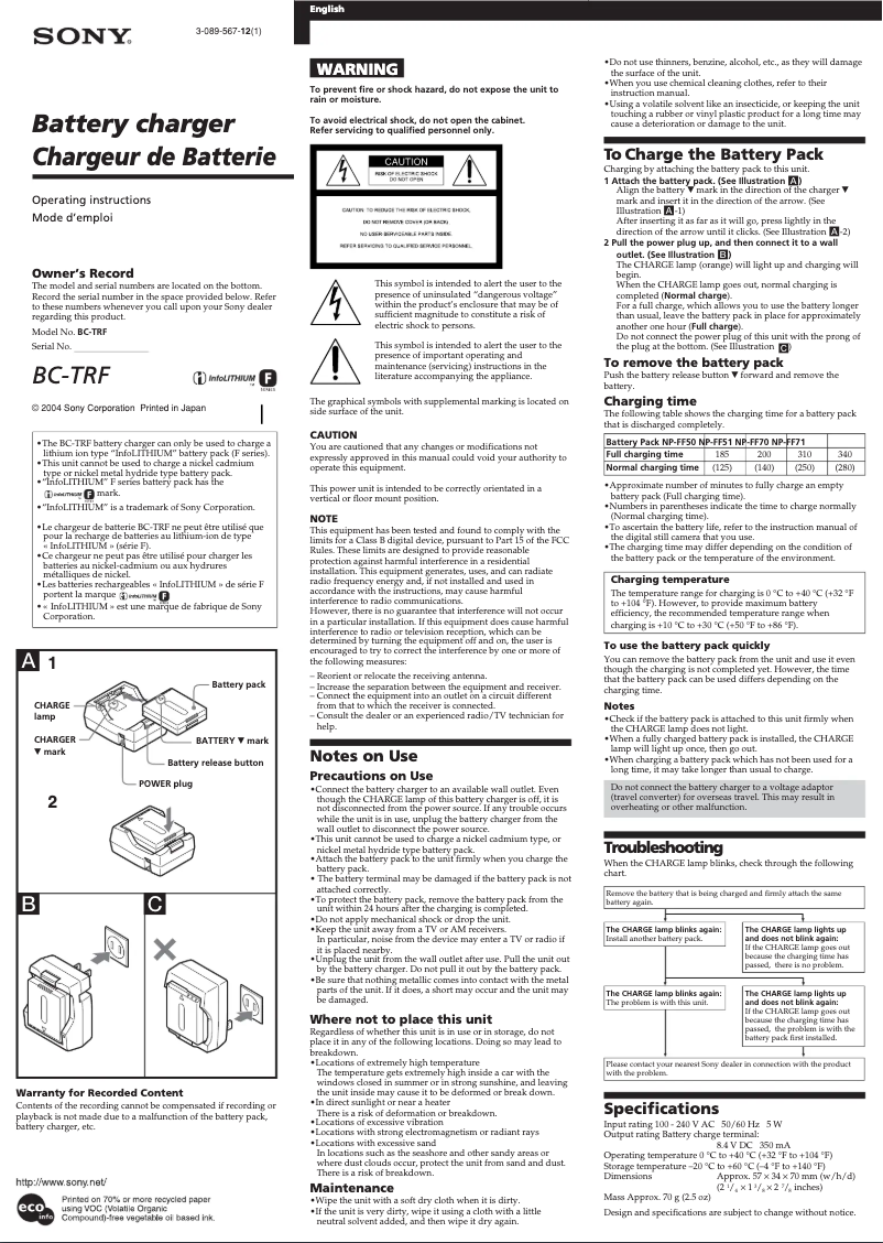 Imagen de la primera página del manual del dispositivo BC-TRF