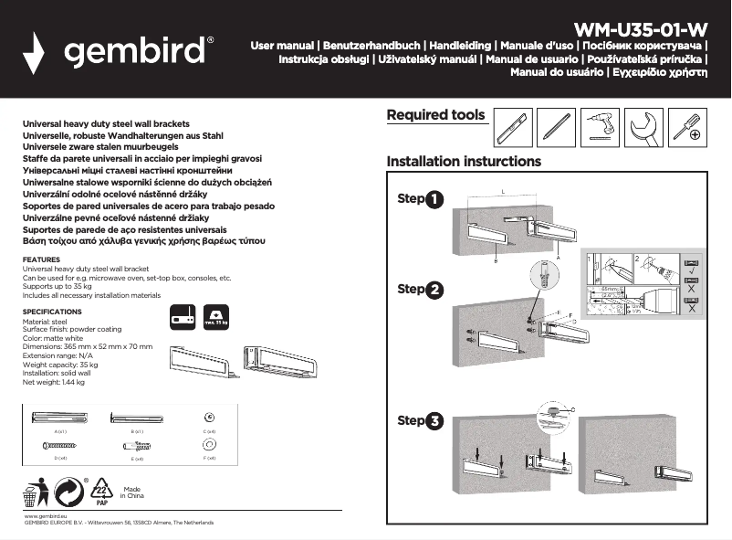 Imagen de la primera página del manual del dispositivo WM-U35-01-W