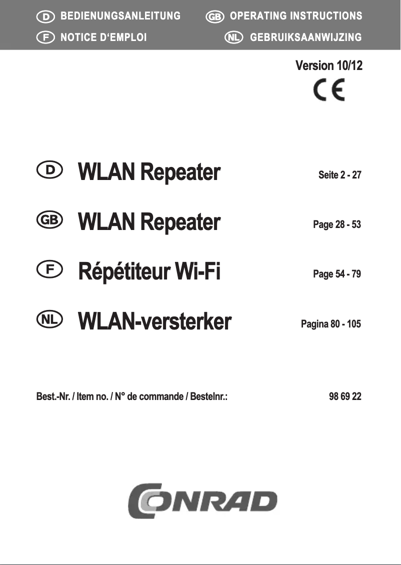 Página 1 del manual Manual de usuario Conrad Wifi-repeater