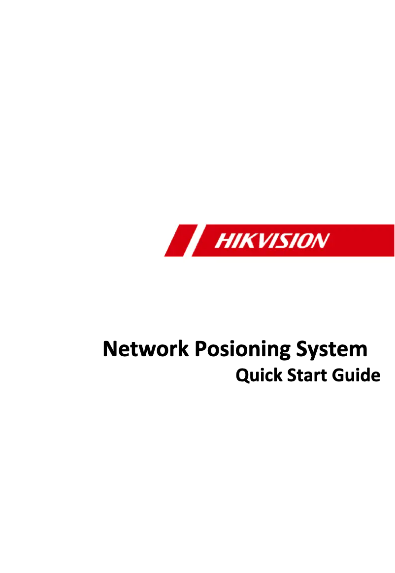 Página 1 del manual Guía de inicio rápido Hikvision DS-2DY5223IW-AE