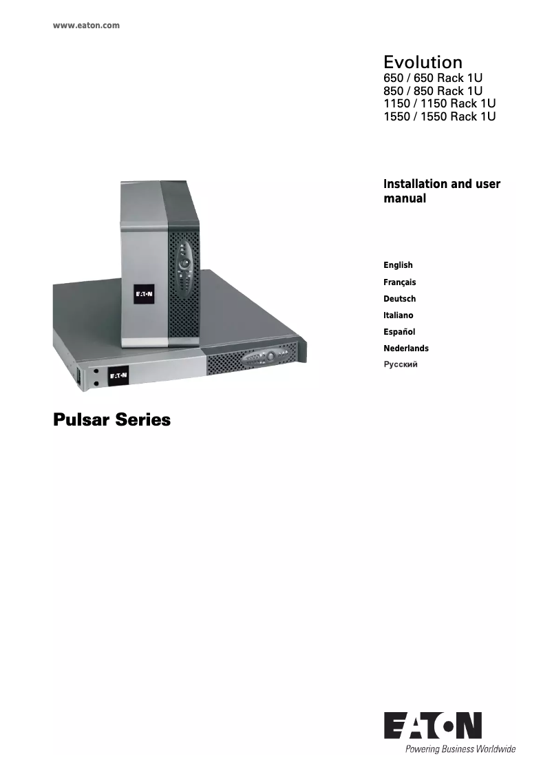 Página nº 1 - Manual de usuario Eaton Evolution 650 Tower