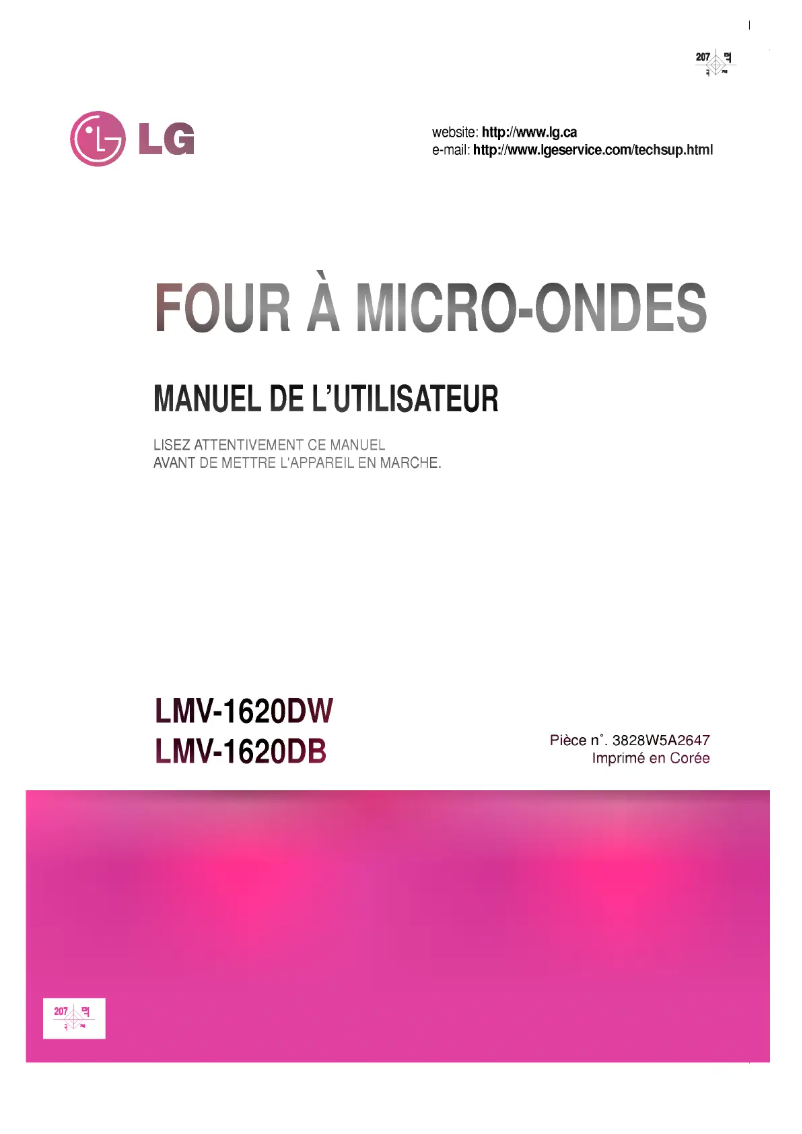 Imagen de la primera página del manual del dispositivo LMV-1620DW