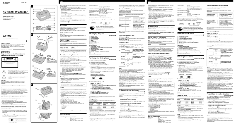 Página 1 del manual Manual de usuario Sony AC-V700