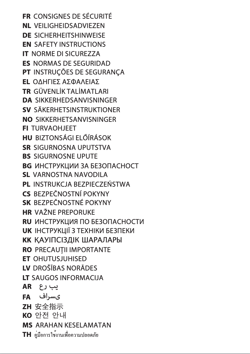 Imagen de la primera página del manual del dispositivo Inicio 2 MK156500