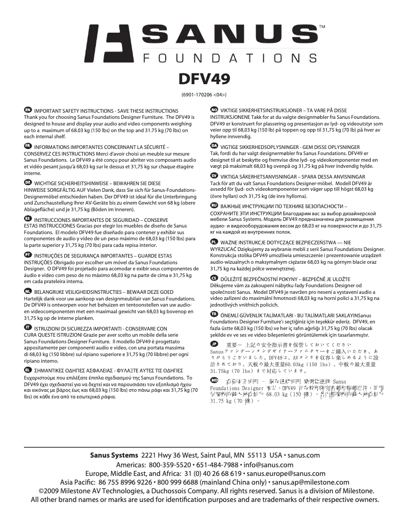 Imagen de la primera página del manual del dispositivo DFV49