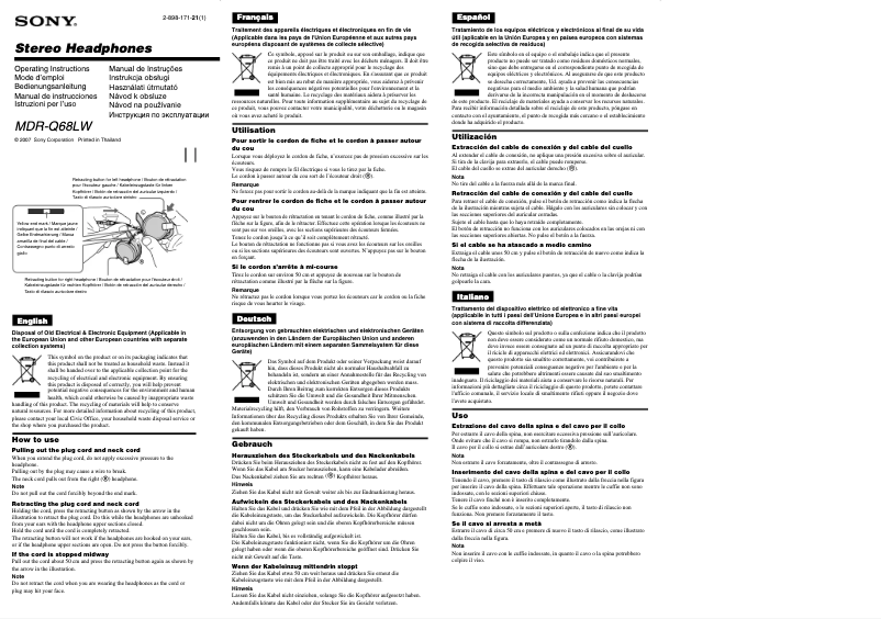 Página 1 del manual Manual de usuario Sony MDRQ68LW