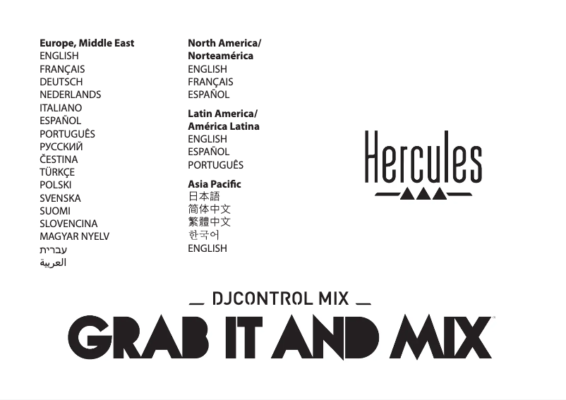 Página 1 del manual Guía de inicio rápido Hercules DJControl Mix