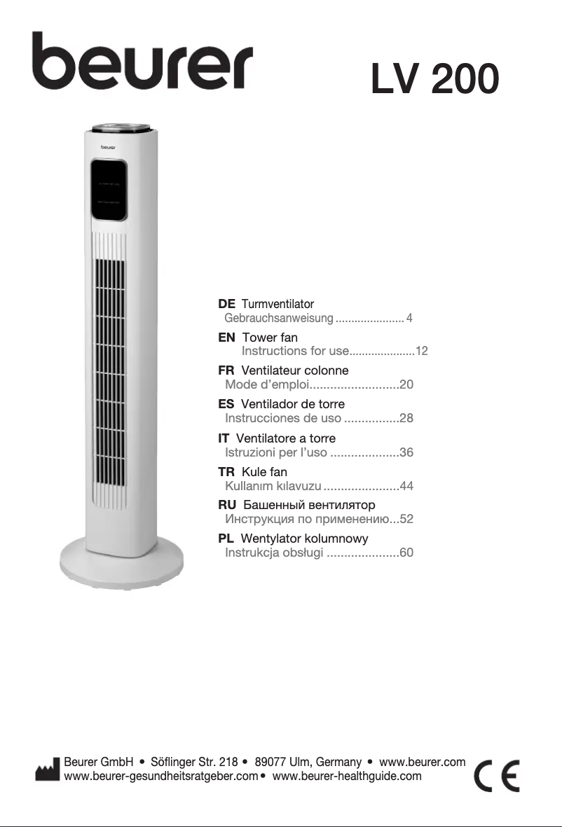 Imagen de la primera página del manual del dispositivo LV 200
