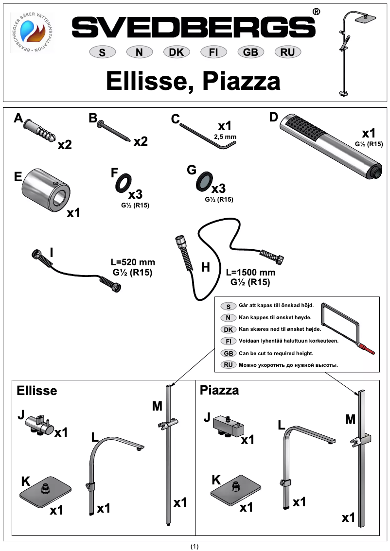 Imagen de la primera página del manual del dispositivo Ellisse