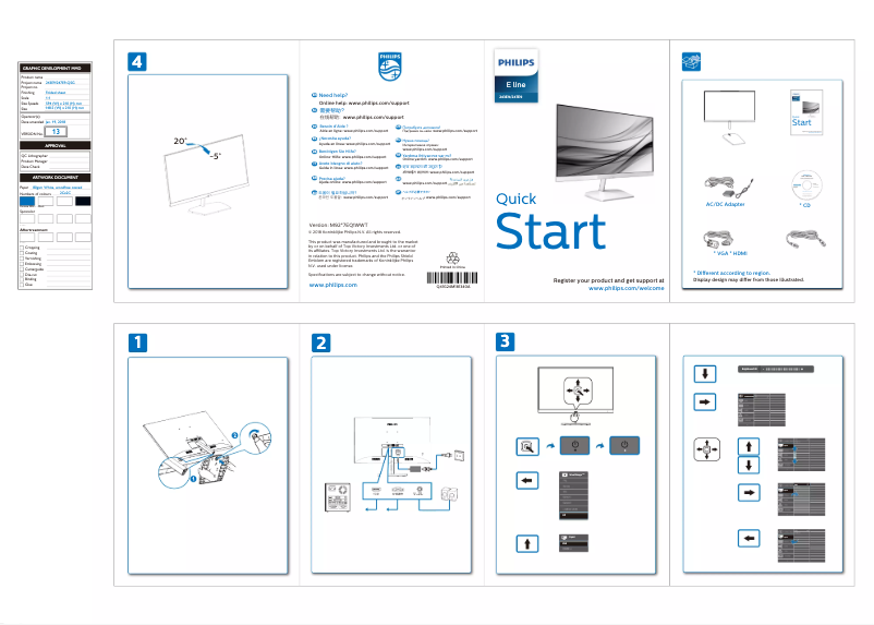 Página 1 del manual Guía de inicio rápido Philips 243E9QHSW