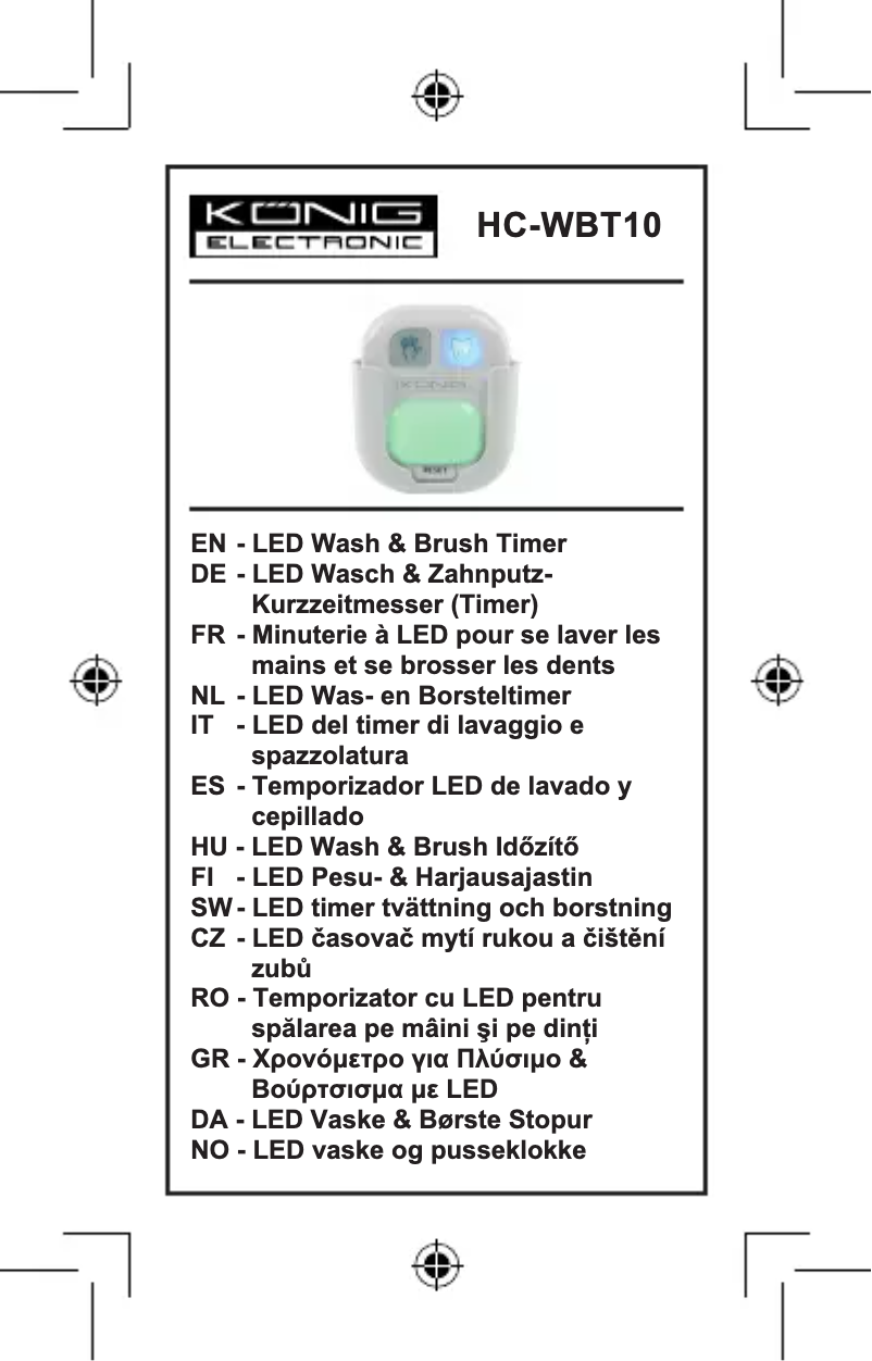 Imagen de la primera página del manual del dispositivo HC-WBT10
