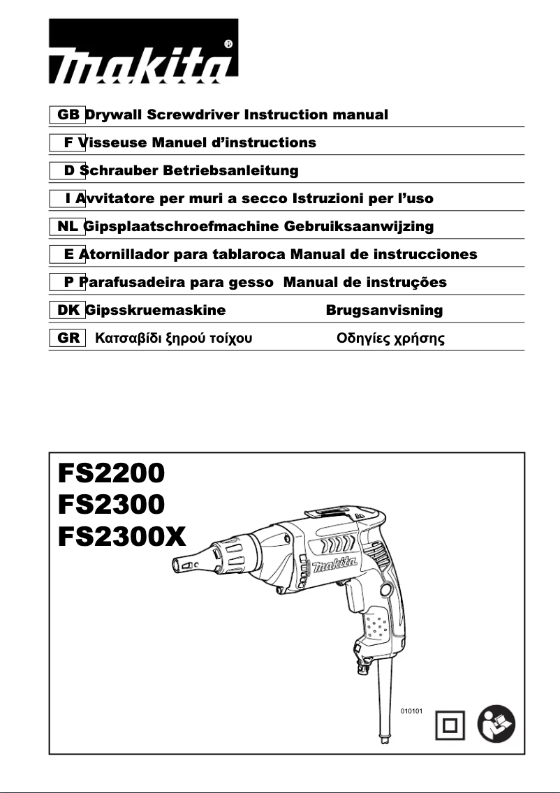 Página 1 del manual Manual de usuario Makita FS2300