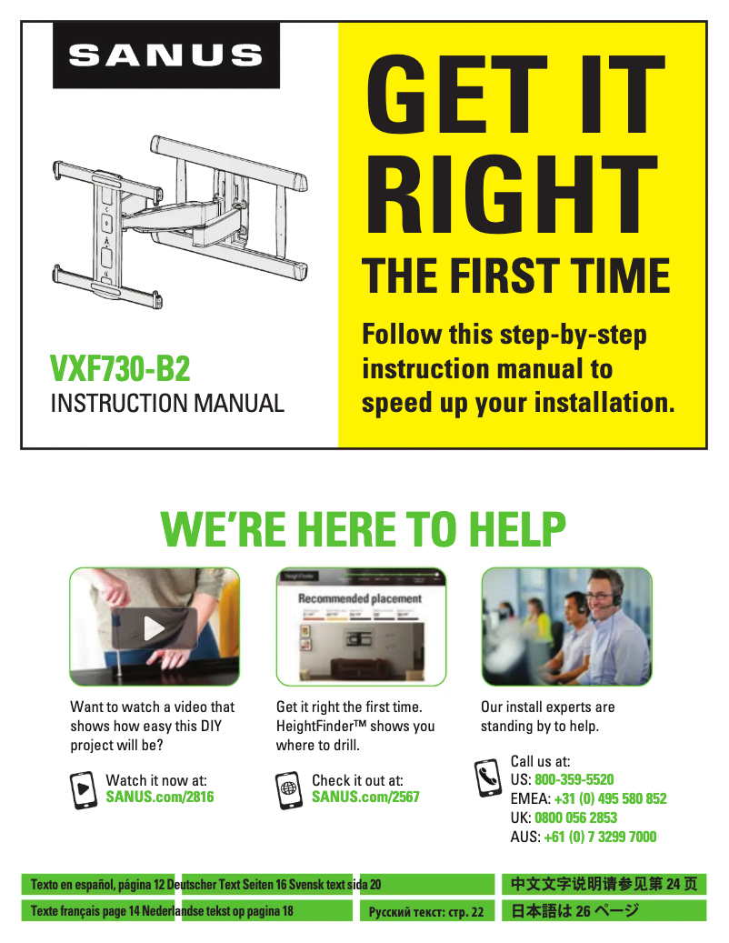 Página 1 del manual Manual de usuario Sanus VXF730-B2