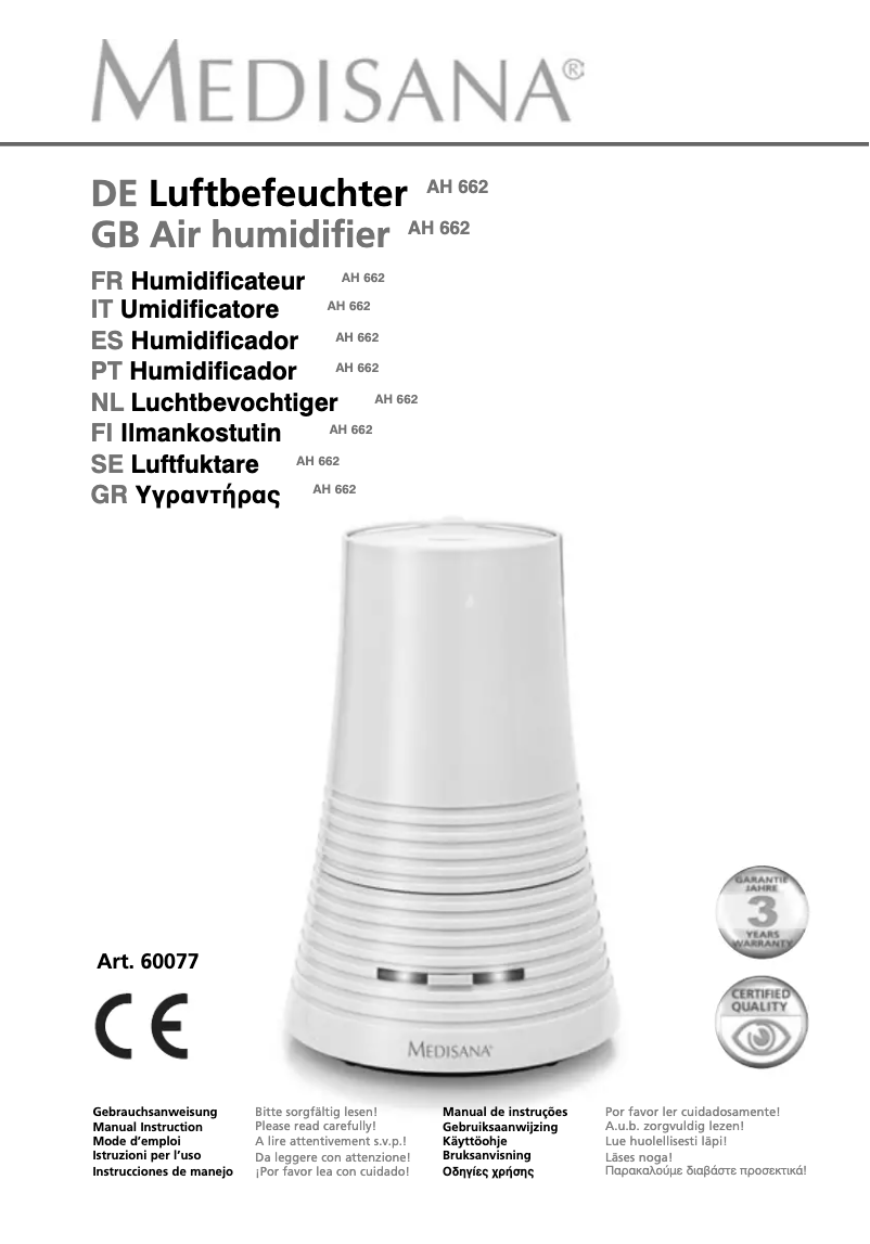 Imagen de la primera página del manual del dispositivo AH 662