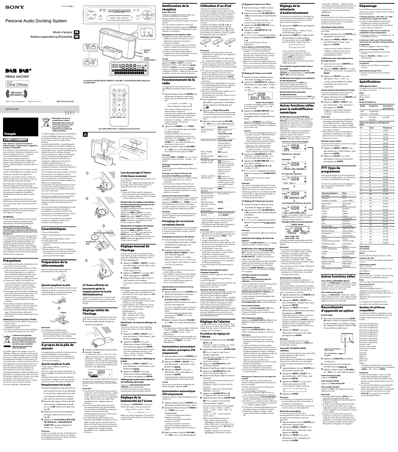 Imagen de la primera página del manual del dispositivo XDR-DS12iP