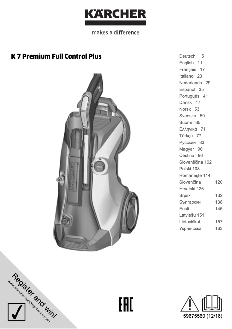 Imagen de la primera página del manual del dispositivo K 7 Premium Full Control Plus