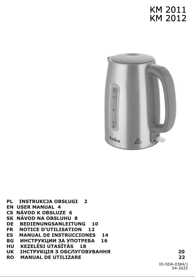 Imagen de la primera página del manual del dispositivo KM 2011