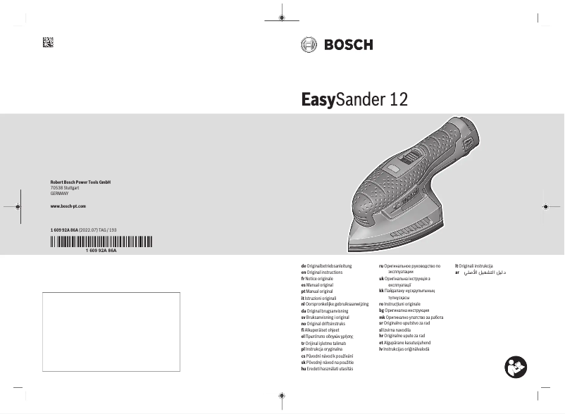 Página 1 del manual Manual de usuario Bosch EasySander 12