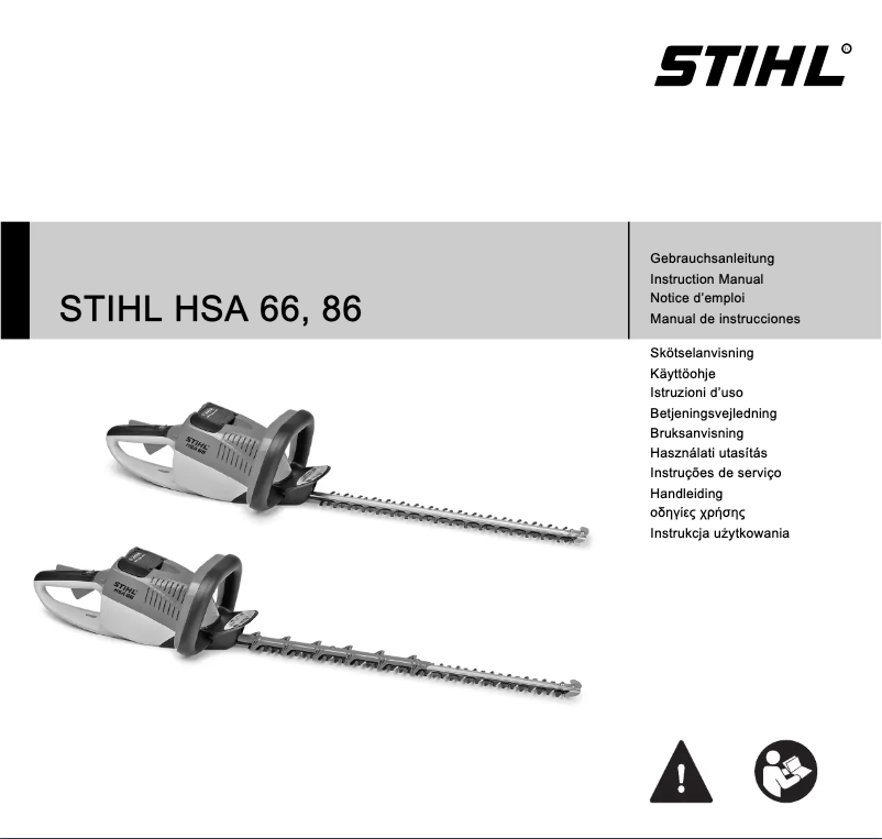 Imagen de la primera página del manual del dispositivo HSA 66
