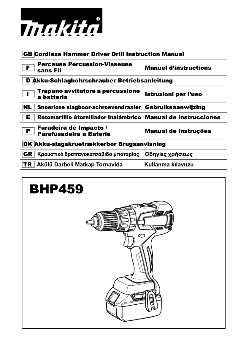 Imagen de la primera página del manual del dispositivo BHP459