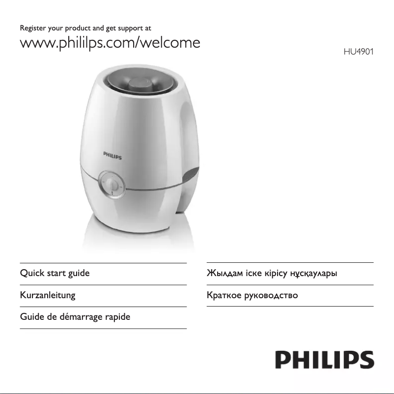 Página 1 del manual Guía de inicio rápido Philips HU4901