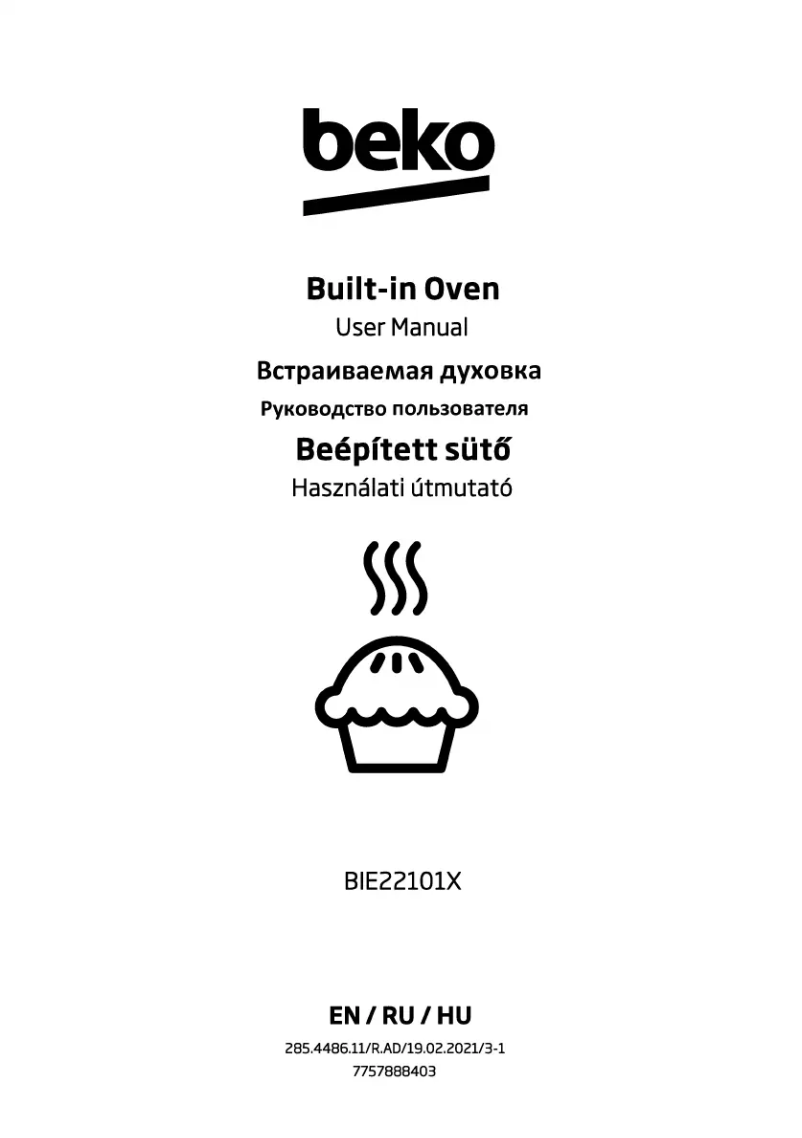 Imagen de la primera página del manual del dispositivo BIE22101X