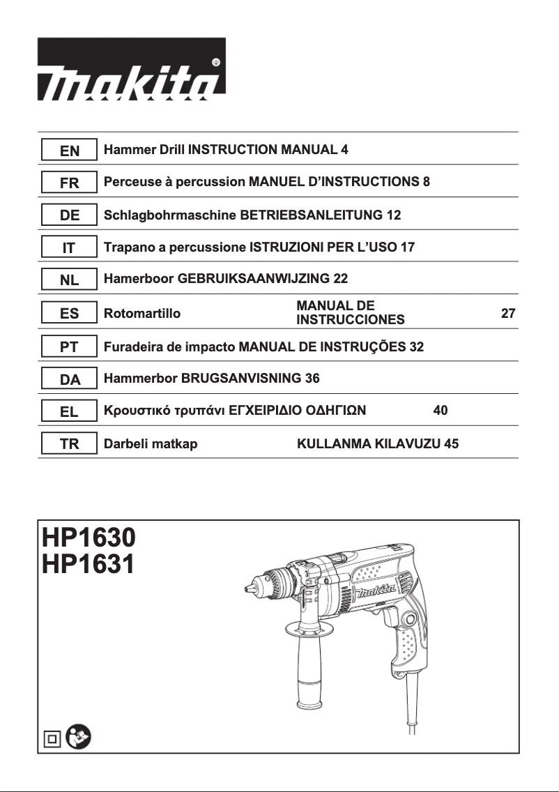 Imagen de la primera página del manual del dispositivo HP1631
