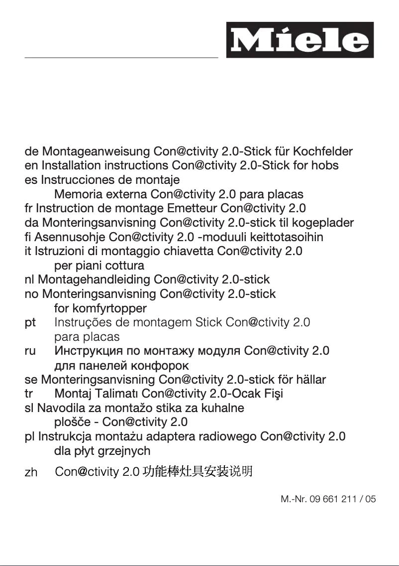 Imagen de la primera página del manual del dispositivo DA 6708 D