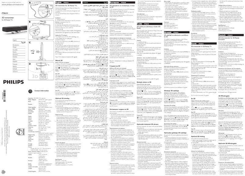 Imagen de la primera página del manual del dispositivo PTA215
