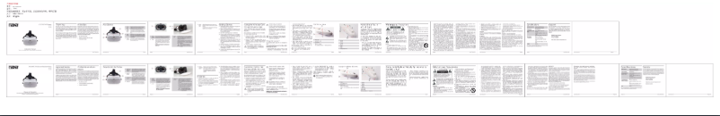 Imagen de la primera página del manual del dispositivo NA-4011