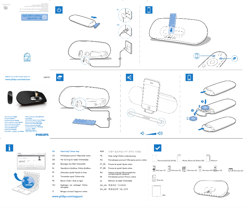 Imagen de la primera página del manual del dispositivo Fidelio DS9