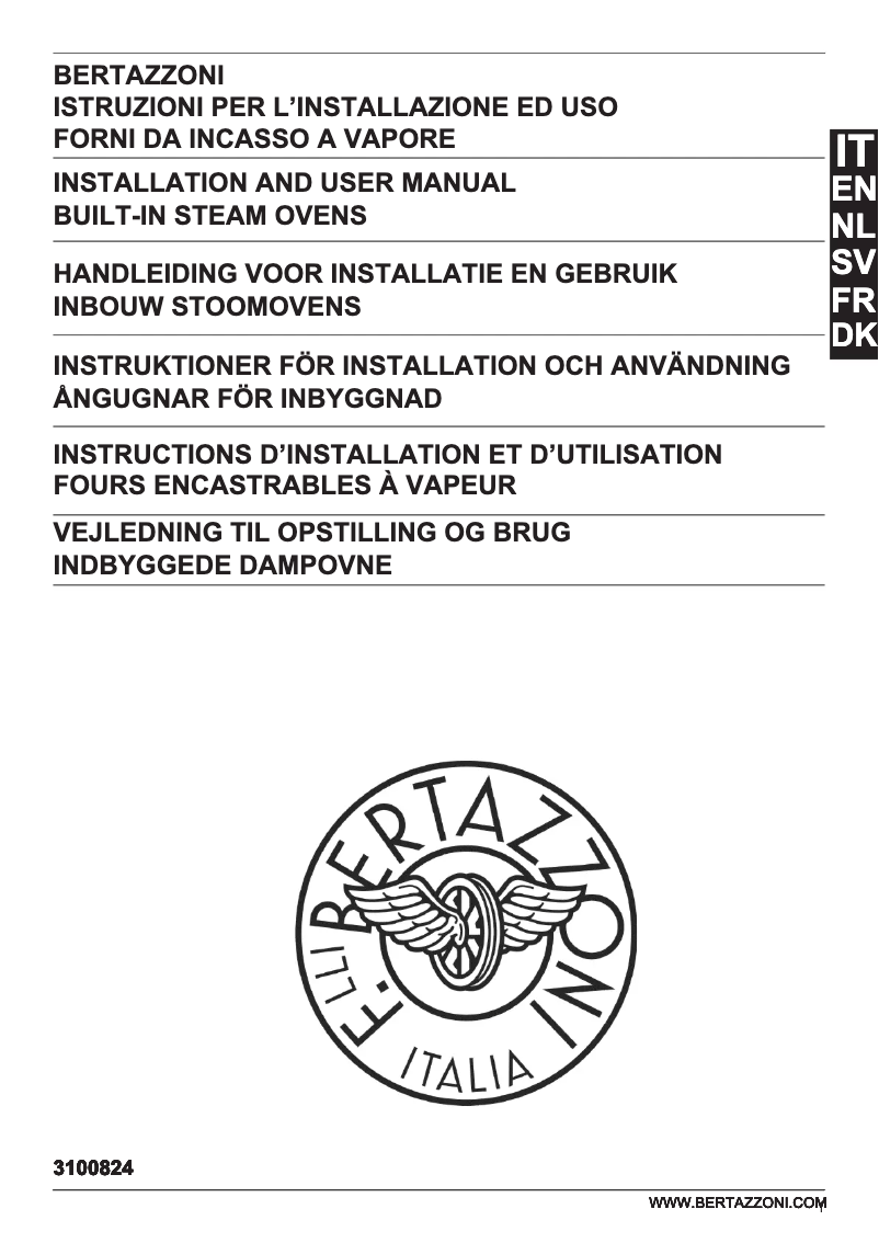 Imagen de la primera página del manual del dispositivo FMOD6115VLB2