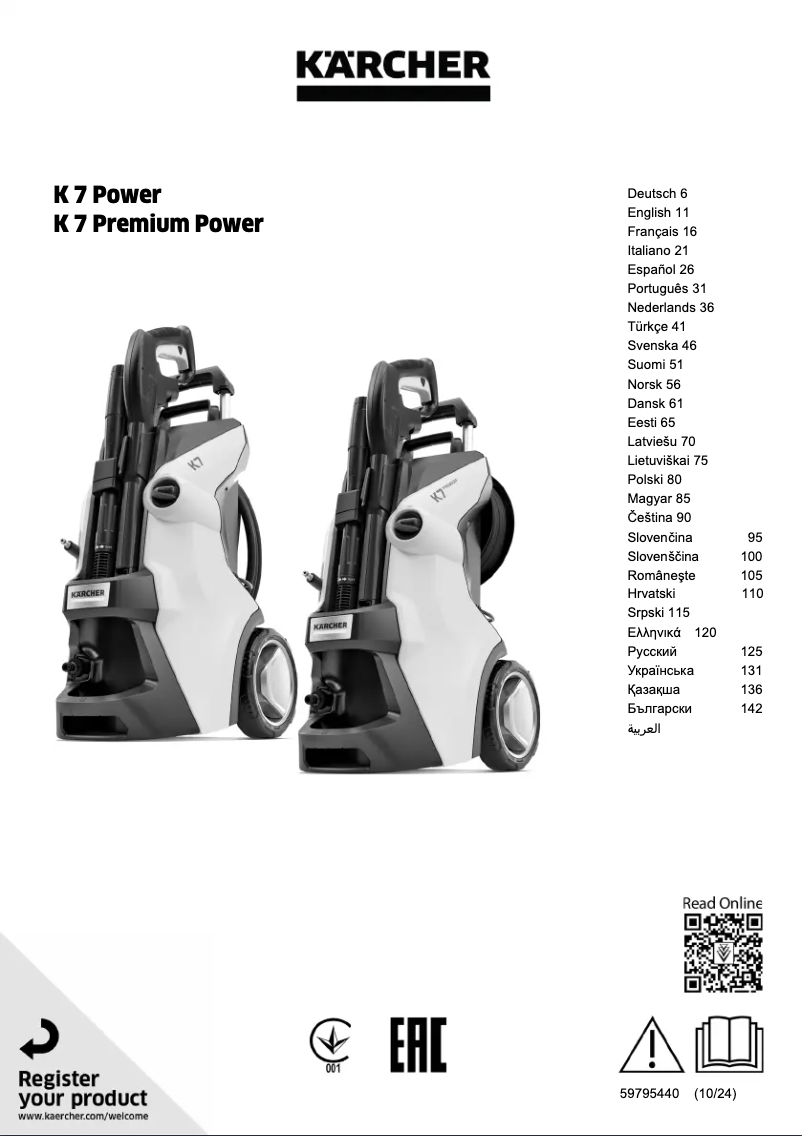 Página nº 1 - Manual de usuario Kärcher K 7 Premium Power