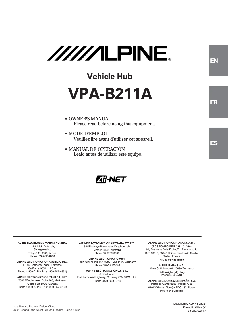 Página nº 1 - Manual de usuario Alpine VPA-B211A